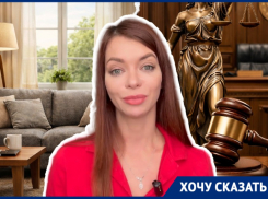 Мутную схему по лже-аренде квартиры пресек суд в Волгограде: «Хотели стрясти 120 тысяч ни за что!»