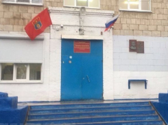 Уголовное дело по статье «Убийство» возбуждено по факту смерти 14-летнего школьника в Волгограде