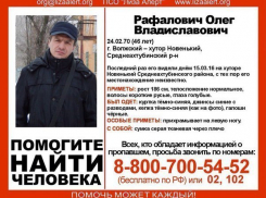 В Волжском разыскивают исчезнувшего 46-летнего мужчину
