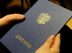 Научитесь новому вместе с «Блокнот Справочник»