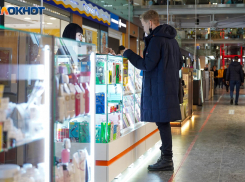 Для большинства волгоградцев подорожание бытовой химии и средств гигиены станет сильным ударом по кошельку