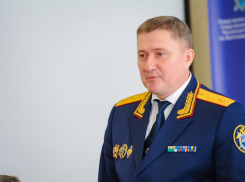 В Волгограде представили нового руководителя регионального СУ СКР