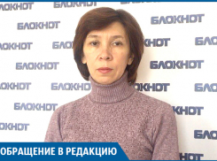 В «Городе красоты» волгоградке провели медицинские процедуры задним числом