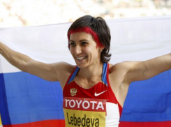 Волгоградка Татьяна Лебедева вошла в женский комитет IAAF