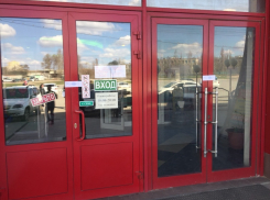 Еще один торговый центр закрыли из-за нарушений в Волгограде 