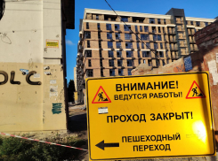 Котельную за 93 миллиона построит мэрия для двух домов-гигантов в центре