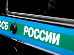 Волгоградский сотрудник ФСБ занял руководящий пост в Крыму