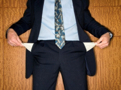 Четверо волгоградцев просят признать себя банкротами