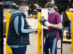 В Волгоградской области отложили повсеместное введение QR-кодов с 1 февраля