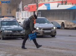 Погода в Волгограде на 4 марта: облачность, геошторм и слабый снег