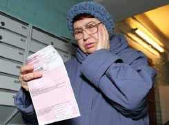 25 управляющих компаний Волгограда вошли в «черный» список за долги