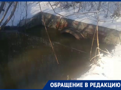 Канализационные стоки из ЖК Санаторный стекают в Волгу