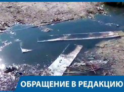 Они должны разобраться с этой дурно пахнущей «рекой коммунальщиков», - волгоградец о Роспотребнадзоре