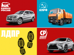 Волгоградские депутаты предпочитают Mercedes