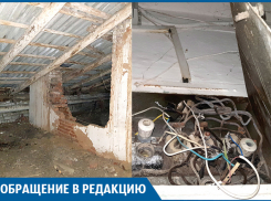 УК поставила нас перед выбором: замерзнуть или сгореть заживо, - волгоградка 