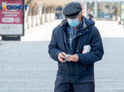 Большинство волгоградцев не заметили повышения зарплат