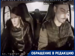 Bi-bi.car требует с волжанки 85 тысяч рублей за передачу автомобиля другому водителю