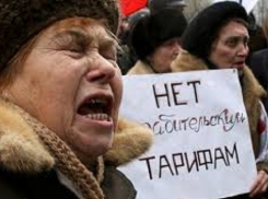 Жители Волгограда восстали против повышения стоимости квартплаты 