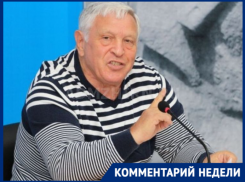 Волгоградский журналист назвал самое слабое место реконструкции бывшего ЦУМа в музей