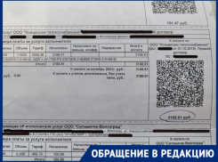 Волгоградцы остались в морозы без отопления после капремонта дома