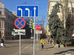В центре Волгограда у пешеходов отнимают тротуары ради ЧМ-2018