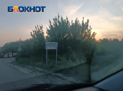Дорожный знак «Царицын» с ошибкой установили под Волгоградом