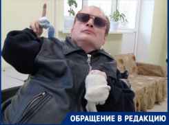 Паралич не остановил: 48-летний волгоградец сдал экзамены и поступает на юрфак