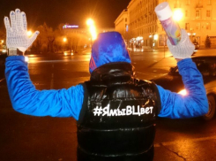 Более 160 активистов Волгограда и Волжского раскрасили #ямывцвет