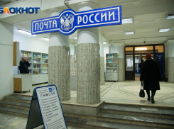 Под Волгоградом «Почта России» списывала деньги за страховку при оплате ЖКХ