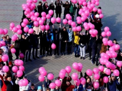 Волжане выстроились в гигантскую восьмерку