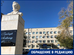 Журналист-фельетонист с онкологией неделю пытался вызвать врача в Волгограде