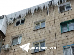 Масштабный удар по сосулькам нанесен в Волгограде 