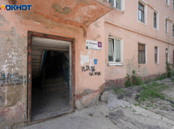 Большинство считают Волгоград некомфортным для жизни: опрос