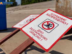 Волгоградцам запретили купаться в реке из-за кишечной палочки