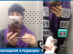 Мы с дочерью час провели в застрявшем лифте детской больницы №7, - волгоградка 