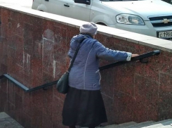 Волгоградцы подали в суд на городскую администрацию из-за ликвидации пешеходных переходов