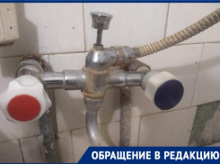 Пациенты неделями не могут искупаться в ковидарии в Светлом Яру: чиновники уверены, что вода есть