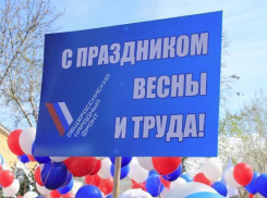 Волгоградский штаб ОНФ задумался о поддержке кандидата в президенты РФ