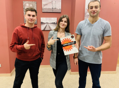 На Гремячинском ГОКе прошел образовательный марафон