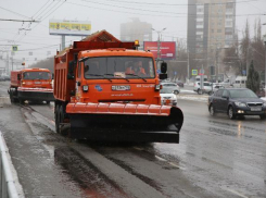 Мэрия Волгограда прогнозирует гололед на дорогах