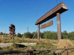 Три незарегистрированных ресторана обнаружили в усадьбе «Сосновый бор» в Волгограде