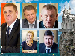 Волгоградские депутаты скрывают от народа, сколько стоил их вояж в курортную Ялту