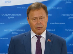 За осуждение войны депутата Госдумы от Волгоградской области заподозрили в поддержке Украины