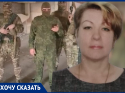 Бойцы СВО вступились за отстраненную от выборов главу поселения под Волгоградом 
