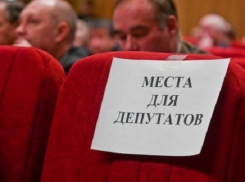 Плюс один: список кандидатов в Городищенскую гордуму пополнился новым претендентом