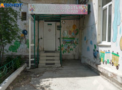 49 младенцев скончались в Волгоградской области