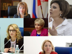 Топ-5 самых красивых женщин волгоградской политики