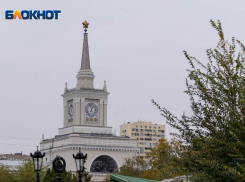 До +17 потеплеет в Волгоградской области в воскресенье