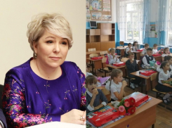 «Всех с первым днём осени», - депутат Госдумы Ирина Гусева поздравила словом и делом учеников своего избирательного округа