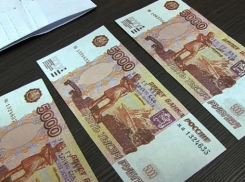Фальшивомонетчики из Калмыкии выбрали Волгоград для распространения поддельных 5-тысячных купюр